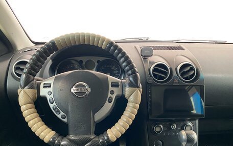Nissan Qashqai, 2008 год, 849 900 рублей, 12 фотография