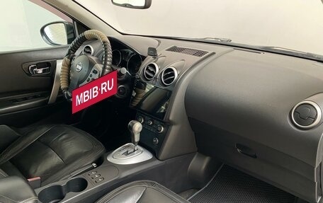 Nissan Qashqai, 2008 год, 849 900 рублей, 11 фотография