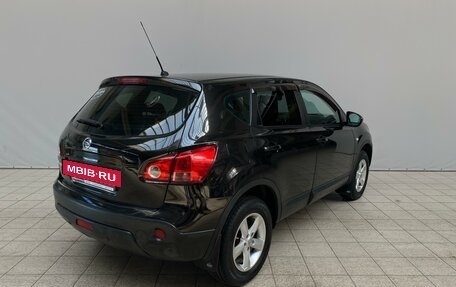 Nissan Qashqai, 2008 год, 849 900 рублей, 5 фотография