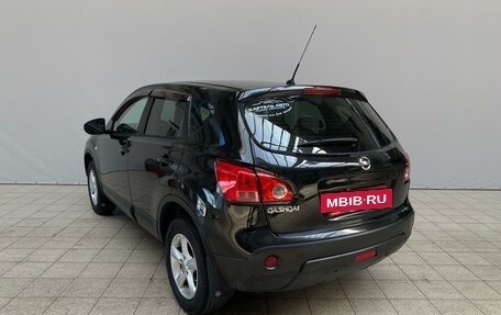 Nissan Qashqai, 2008 год, 849 900 рублей, 7 фотография