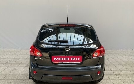 Nissan Qashqai, 2008 год, 849 900 рублей, 6 фотография