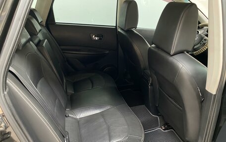 Nissan Qashqai, 2008 год, 849 900 рублей, 15 фотография