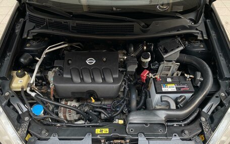 Nissan Qashqai, 2008 год, 849 900 рублей, 18 фотография