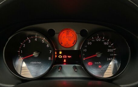 Nissan Qashqai, 2008 год, 849 900 рублей, 13 фотография