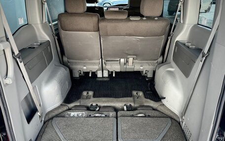 Honda Stepwgn IV, 2015 год, 1 570 000 рублей, 21 фотография
