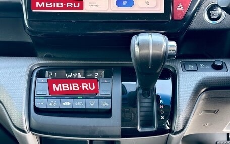 Honda Stepwgn IV, 2015 год, 1 570 000 рублей, 19 фотография