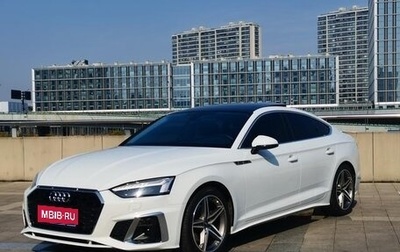Audi A5, 2021 год, 2 950 000 рублей, 1 фотография