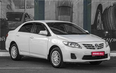 Toyota Corolla, 2012 год, 1 059 000 рублей, 1 фотография