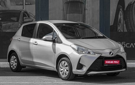 Toyota Vitz, 2018 год, 1 219 000 рублей, 1 фотография
