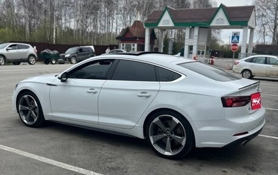 Audi A5, 2019 год, 4 000 000 рублей, 1 фотография