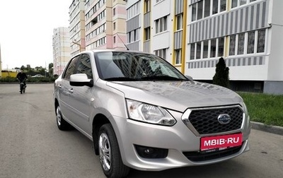 Datsun on-DO I рестайлинг, 2017 год, 570 000 рублей, 1 фотография