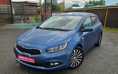 KIA cee'd III, 2013 год, 850 000 рублей, 1 фотография