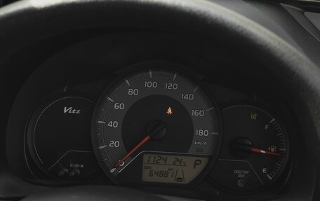 Toyota Vitz, 2018 год, 1 219 000 рублей, 14 фотография