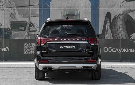 KIA Mohave I, 2020 год, 4 680 000 рублей, 4 фотография