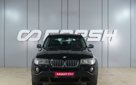 BMW X3, 2007 год, 1 319 000 рублей, 3 фотография