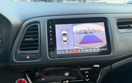 Honda Vezel, 2021 год, 1 355 000 рублей, 20 фотография