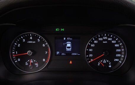 KIA Cerato IV, 2021 год, 1 999 000 рублей, 20 фотография