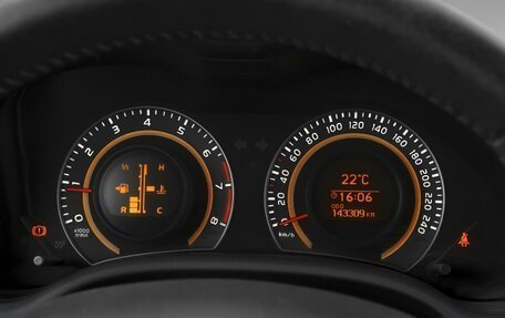 Toyota Corolla, 2012 год, 1 059 000 рублей, 14 фотография