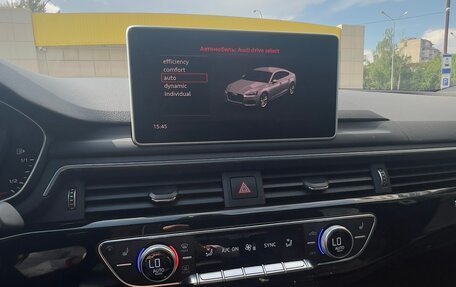 Audi A5, 2019 год, 4 000 000 рублей, 31 фотография