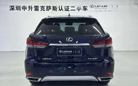 Lexus RX IV рестайлинг, 2022 год, 4 690 000 рублей, 2 фотография