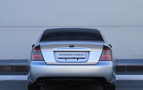 Subaru Legacy IV, 2003 год, 650 000 рублей, 6 фотография