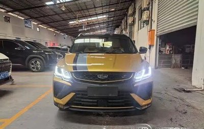 Geely Coolray I, 2021 год, 1 200 000 рублей, 1 фотография