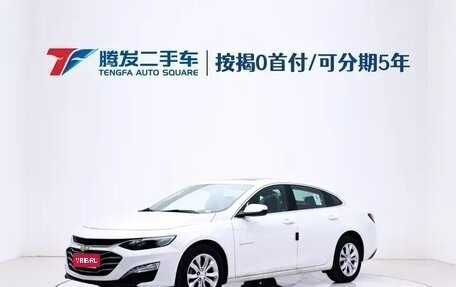 Chevrolet Malibu IX, 2025 год, 1 890 000 рублей, 1 фотография