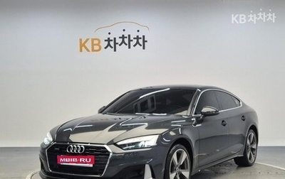 Audi A5, 2021 год, 3 550 000 рублей, 1 фотография
