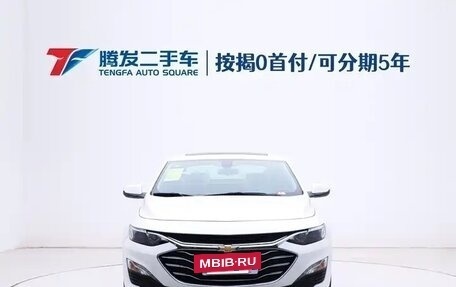 Chevrolet Malibu IX, 2025 год, 1 890 000 рублей, 2 фотография