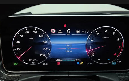 Mercedes-Benz C-Класс, 2022 год, 4 190 000 рублей, 8 фотография