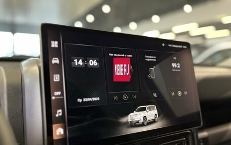 Haval H9, 2024 год, 4 899 000 рублей, 19 фотография