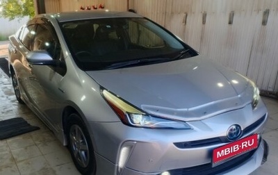 Toyota Prius IV XW50, 2019 год, 1 880 000 рублей, 1 фотография