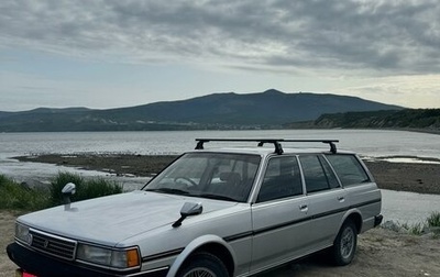 Toyota Mark II VIII (X100), 1990 год, 460 000 рублей, 1 фотография