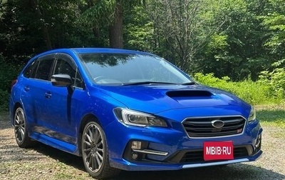 Subaru Levorg I, 2016 год, 980 000 рублей, 1 фотография