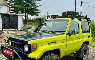 Toyota Land Cruiser 70, 1985 год, 1 740 000 рублей, 1 фотография