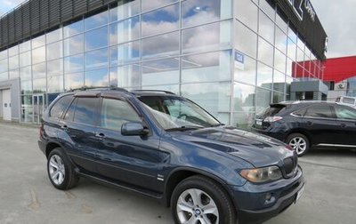 BMW X5, 2005 год, 1 270 000 рублей, 1 фотография