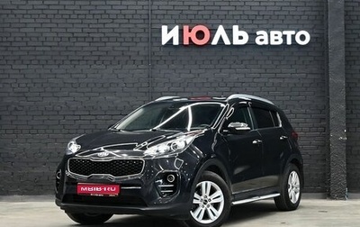 KIA Sportage IV рестайлинг, 2017 год, 1 950 000 рублей, 1 фотография