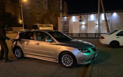 Mazda 3, 2006 год, 570 000 рублей, 1 фотография