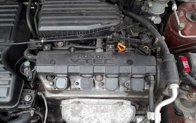 Honda Civic VII, 2002 год, 400 000 рублей, 1 фотография