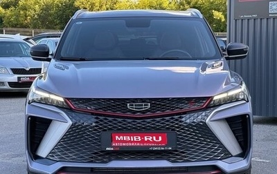 Geely Coolray I, 2023 год, 2 249 000 рублей, 1 фотография