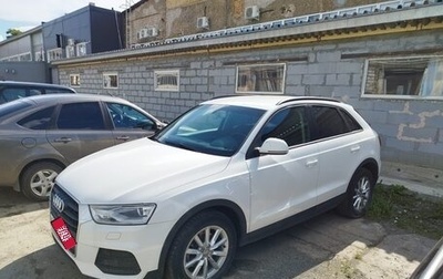 Audi Q3, 2015 год, 2 100 000 рублей, 1 фотография