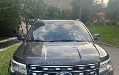 Ford Explorer VI, 2017 год, 2 440 000 рублей, 1 фотография