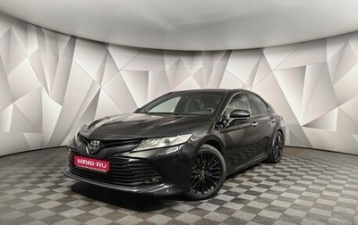 Toyota Camry, 2018 год, 2 715 000 рублей, 1 фотография