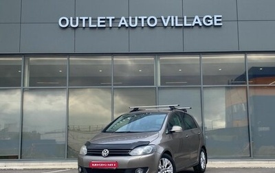 Volkswagen Golf Plus II, 2011 год, 559 000 рублей, 1 фотография