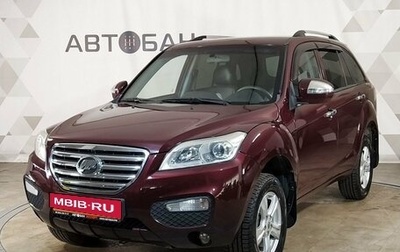 Lifan X60 I рестайлинг, 2013 год, 539 000 рублей, 1 фотография