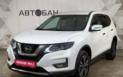 Nissan X-Trail, 2020 год, 2 099 000 рублей, 1 фотография