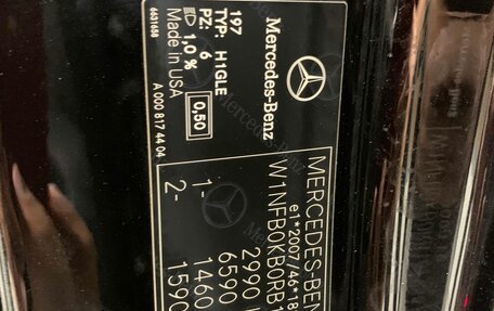 Mercedes-Benz GLE, 2024 год, 15 362 450 рублей, 27 фотография
