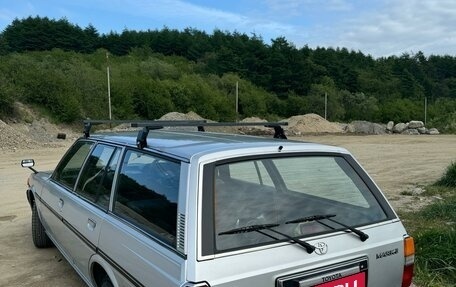 Toyota Mark II VIII (X100), 1990 год, 460 000 рублей, 4 фотография