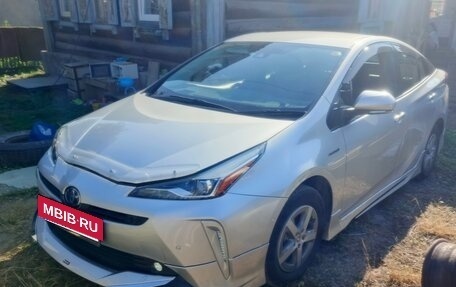Toyota Prius IV XW50, 2019 год, 1 880 000 рублей, 11 фотография