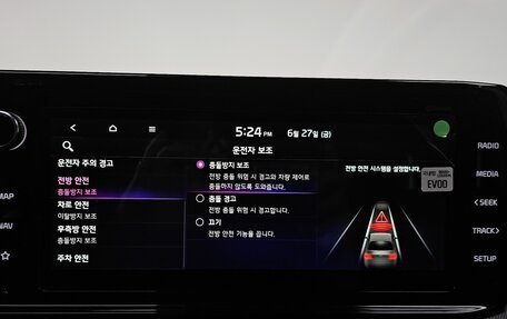 KIA K5, 2020 год, 1 495 000 рублей, 10 фотография